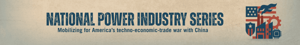 National Power Industry Series