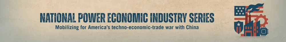 National Economic Power Industry Series